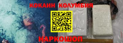 крисы Краснознаменск