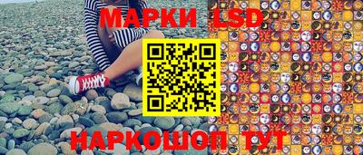 крисы Краснознаменск