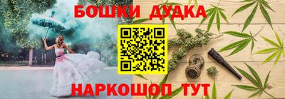 наркотики Краснодар