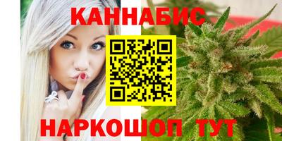 мдма Краснокаменск
