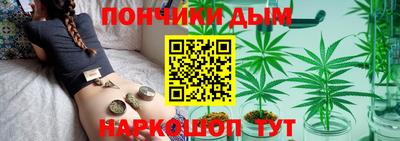 наркотики Краснодар