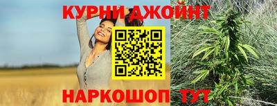 мдма Краснокаменск
