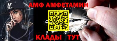 крисы Краснознаменск