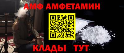 крисы Краснознаменск