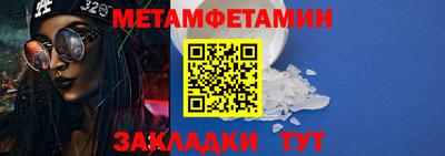 наркотики Краснодар