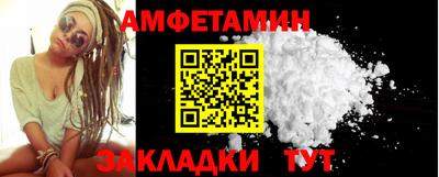 крисы Краснознаменск