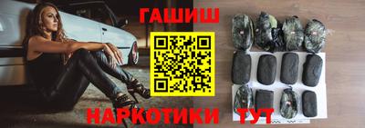 крисы Краснознаменск